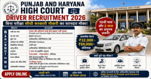 Punjab and Haryana High Court Driver Recruitment