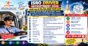 ISRO Driver Recruitment 2026