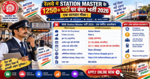 Station Master